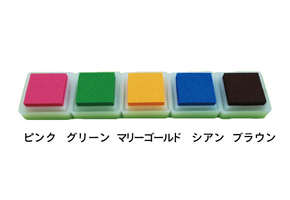 スタンプ台・小