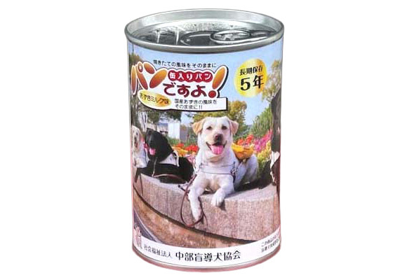 写真:パンの缶づめ(あずきミルク味)